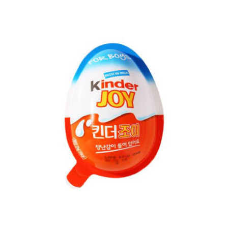 매일)킨더조이(보이)